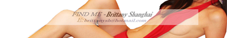 Second to None - Shanghai Independent Escort Brittany