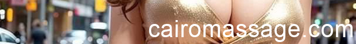 cairomassage.com