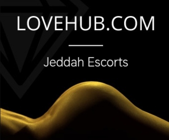 https://www.lovehub.com/city/Jeddah
