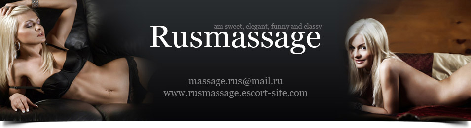 Rusmassage