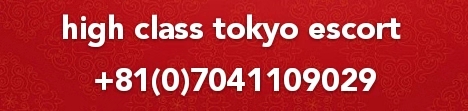 Tokyo Escort
